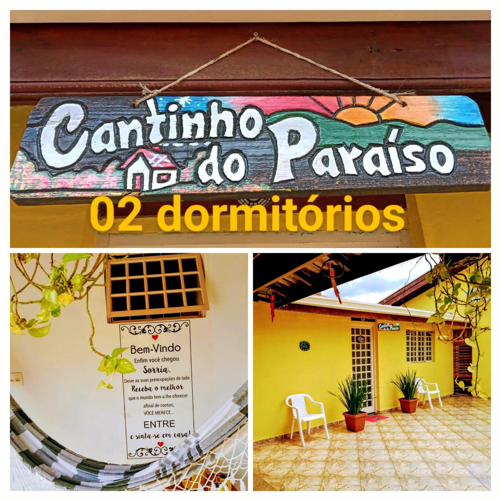 Cantinho Do Paraiso 度假居 Águas de Lindóia
